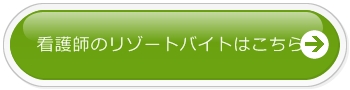 ][goCgŌt